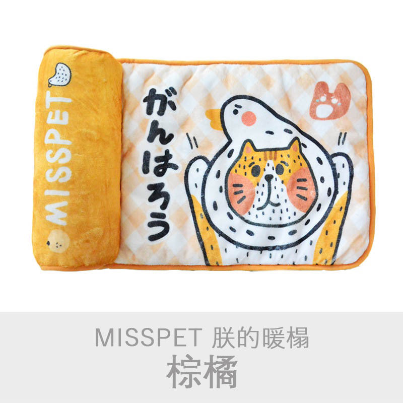MissPet Warm soft bed with pillow Cat bed sleeping pet pad