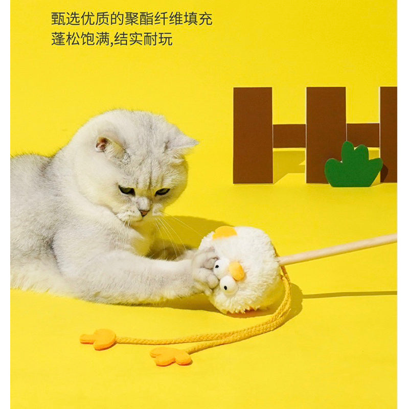 Zeze Chicken 🐔 Cat teaser wand toy pet toy