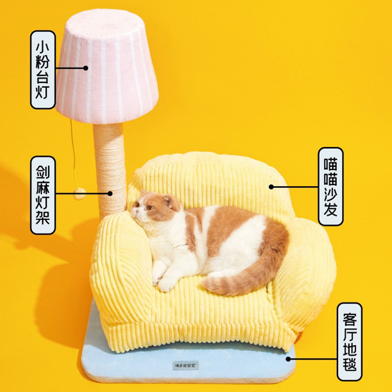 PurLab yellow cat sofa with lamp scratcher post pet bed