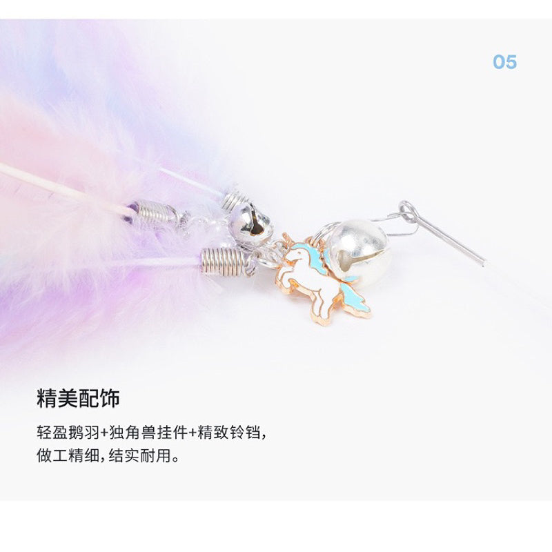 Zeze dreamy Cat teaser angel with goose feather interactive pet toy wand stick