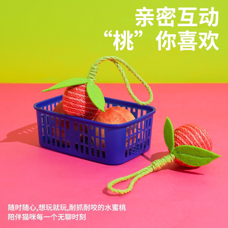 Zeze sisal cat biting and chasing ball fruit series 🍊CNY orange