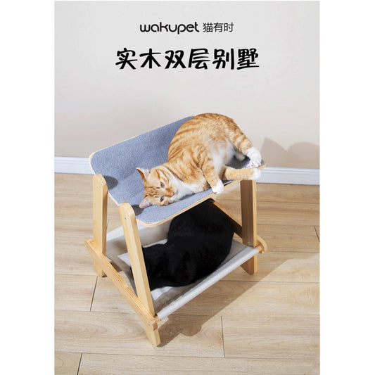 Wakupet Cat Double Deck Bed real wood hammock