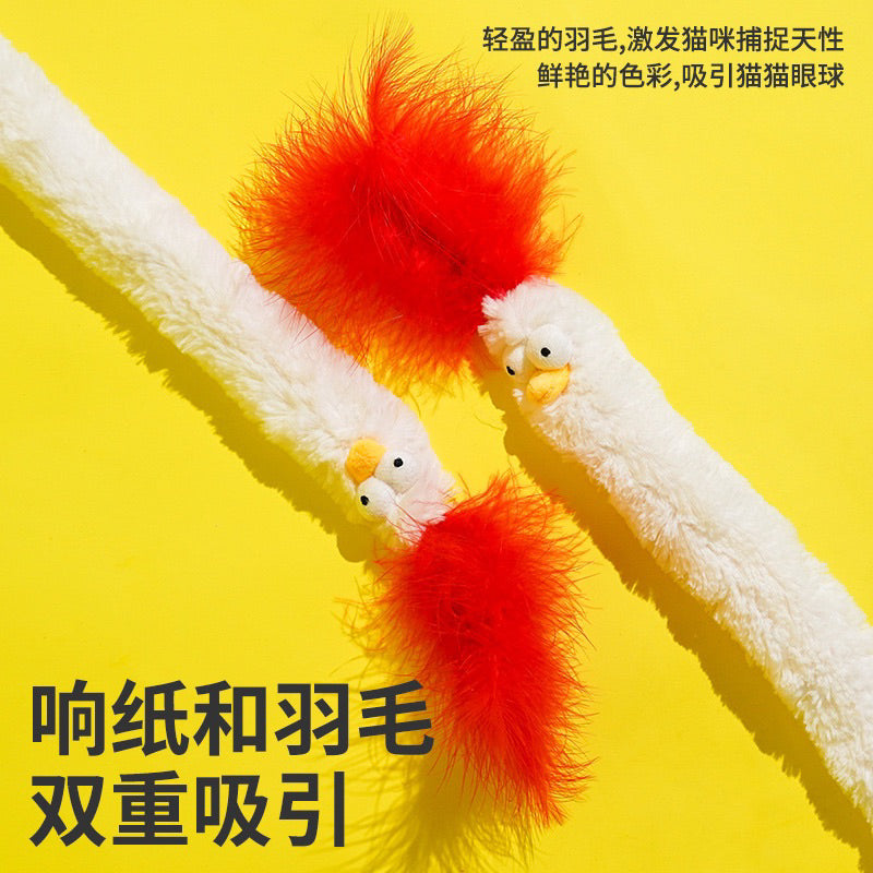 Zeze Chicken 🐔 Cat teaser wand toy pet toy