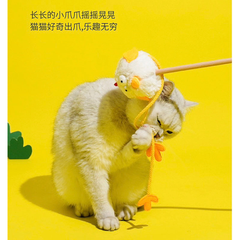Zeze Chicken 🐔 Cat teaser wand toy pet toy
