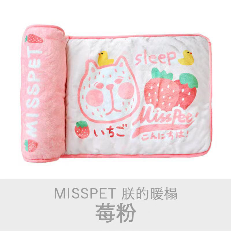 MissPet Warm soft bed with pillow Cat bed sleeping pet pad