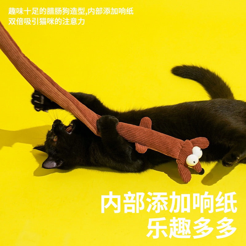 Zeze Cat teaser wand stick 🦯 cat interactive toy with sounding paper