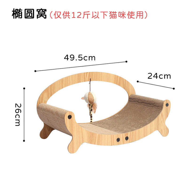 TinyPet new moon sofa cat scratcher pet bed scratch board toy