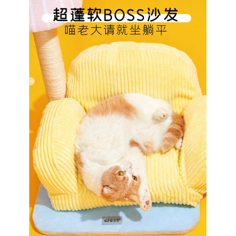 PurLab yellow cat sofa with lamp scratcher post pet bed