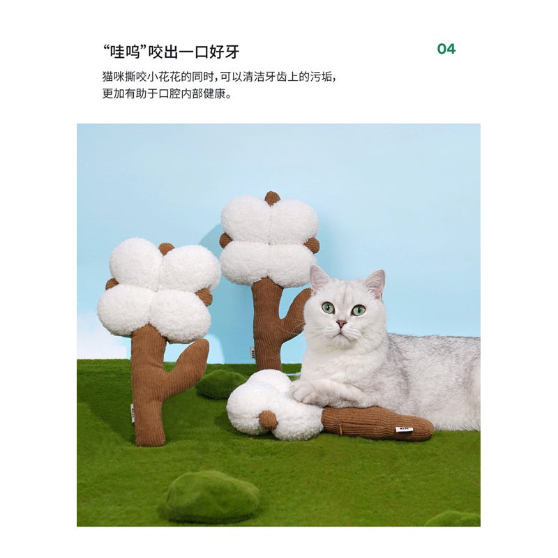 Zeze gardening series catnip cat toy pet toy