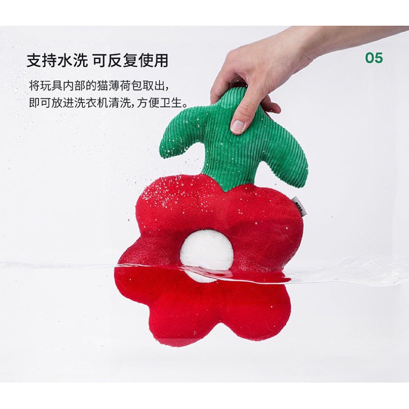 Zeze gardening series catnip cat toy pet toy