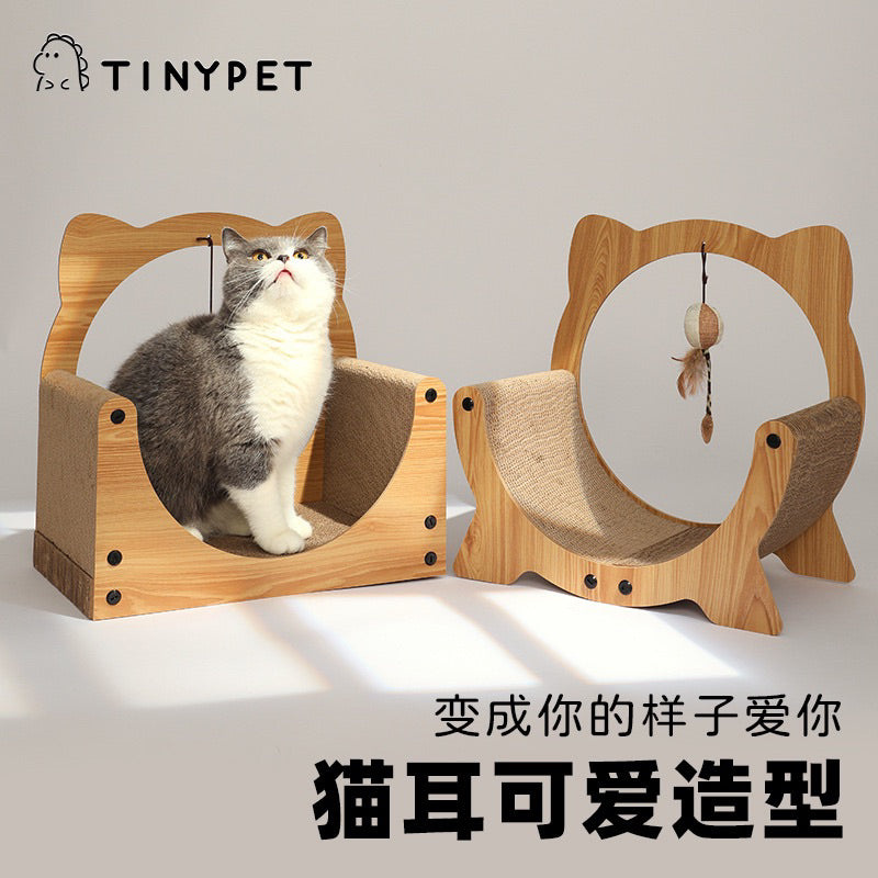 TinyPet new moon sofa cat scratcher pet bed scratch board toy