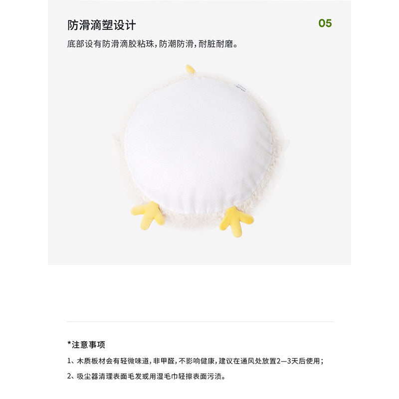 Zeze Chicken 🐔 Cat Bed Pet Sleeping Bed Pad Nest