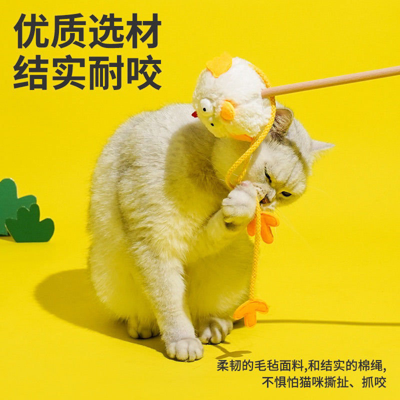 Zeze Chicken 🐔 Cat teaser wand toy pet toy