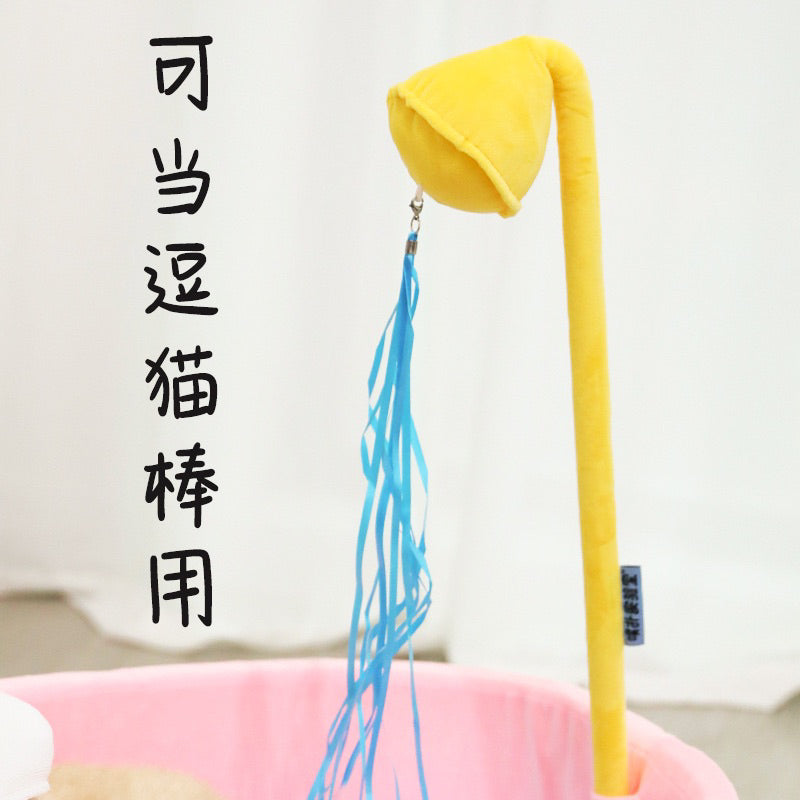 PurLab tub 🛀 cat dog pet sleeping bed pad with buildin teaser
