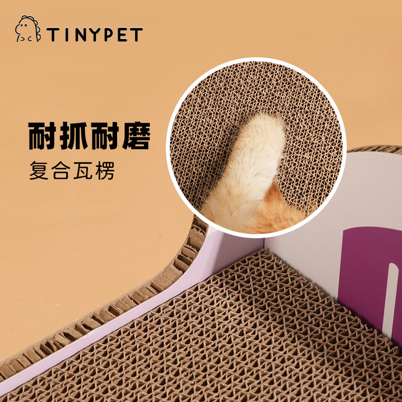 [SG Stock] TinyPet double deck cat scratch board sleeping bed pet toy scratcher