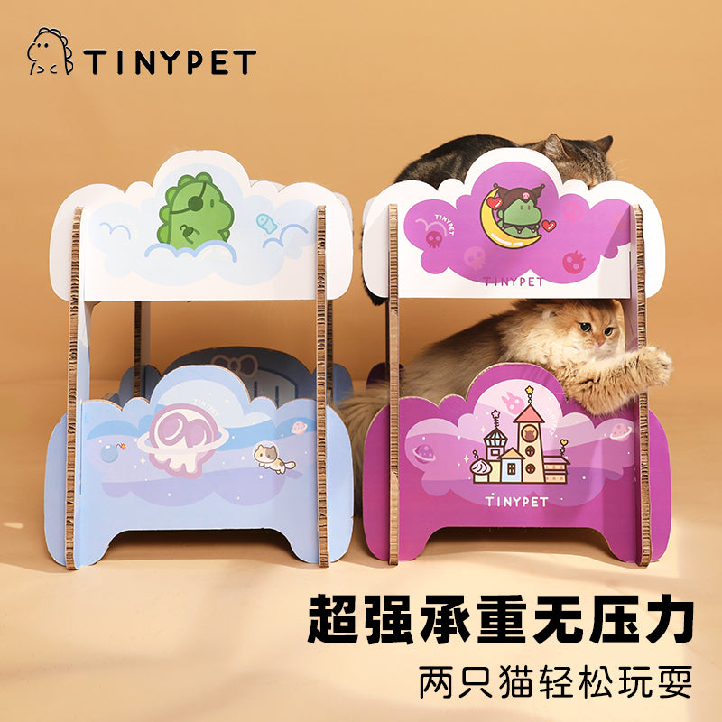 [SG Stock] TinyPet double deck cat scratch board sleeping bed pet toy scratcher
