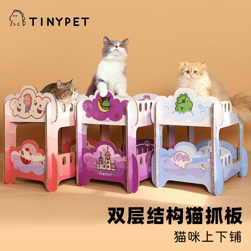 [SG Stock] TinyPet double deck cat scratch board sleeping bed pet toy scratcher