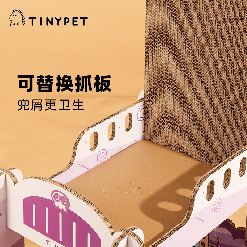 [SG Stock] TinyPet double deck cat scratch board sleeping bed pet toy scratcher
