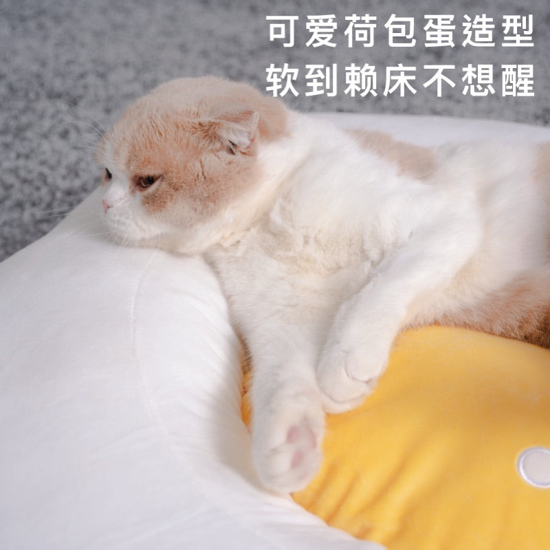 Purlab cat dog pet bed mat soft sleeping nest egg 🍳 design