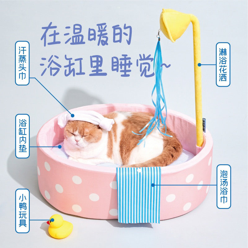PurLab tub 🛀 cat dog pet sleeping bed pad with buildin teaser