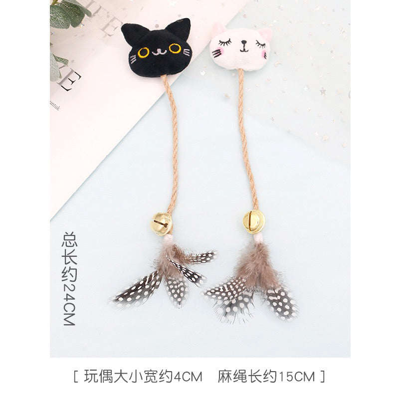 Catnip catmint toy animal series with feather and bell bite toy chaser