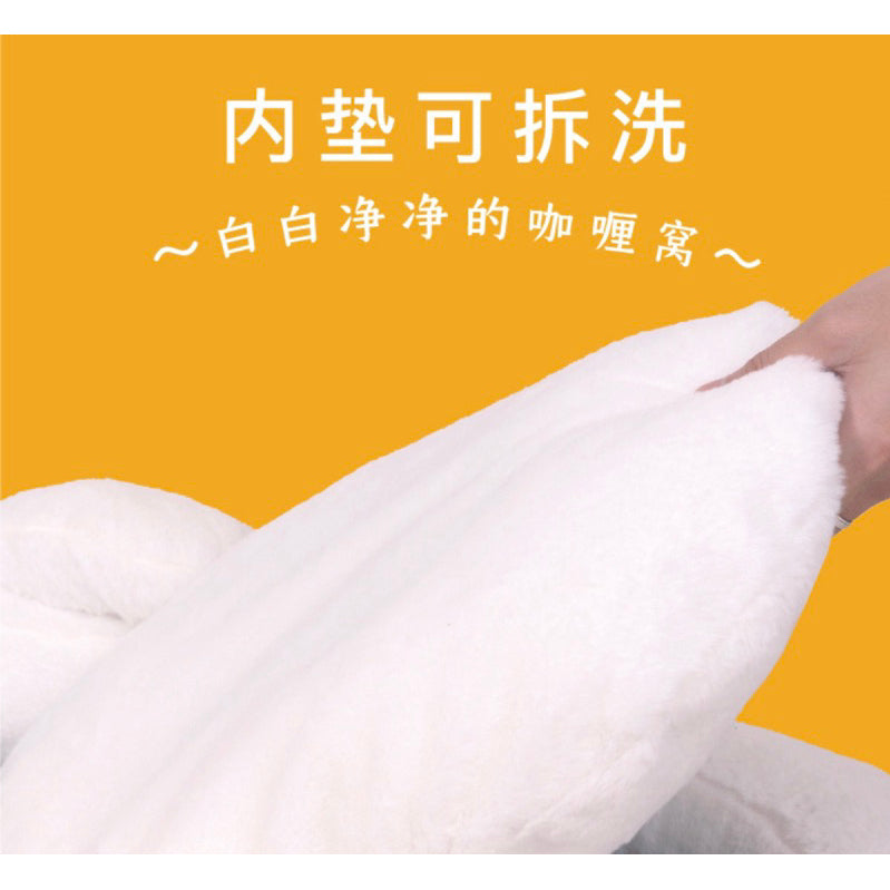 PurLab curry rice cat bed pet sleeping house mat semi closed pad