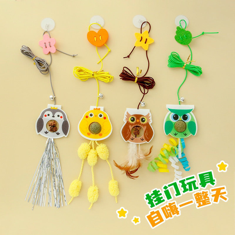 Cat teaser swing pet toy chaser hanger with catnip