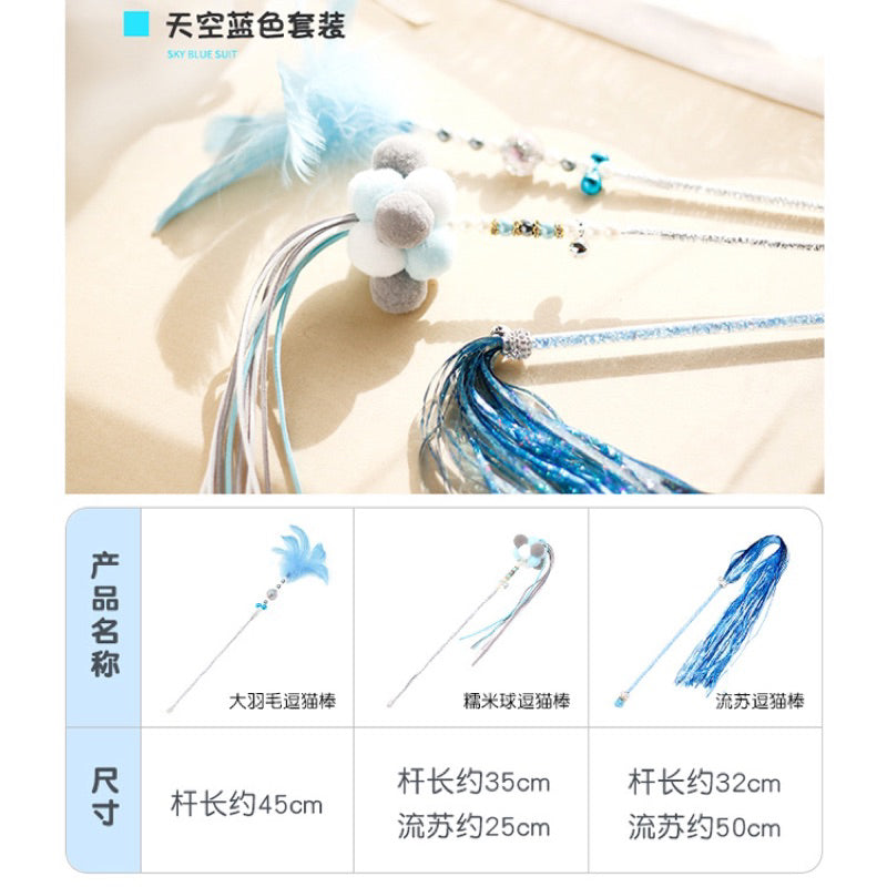 Fairy 🧚‍♀️ value set cat teaser of 3 luxury pet toy wand stick chaser