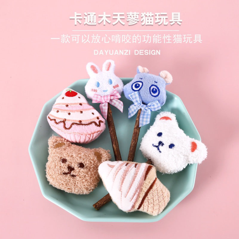Cake 🍰 series catnip lollipop toy catmint pet cat ice cream 🍦 cartoon design