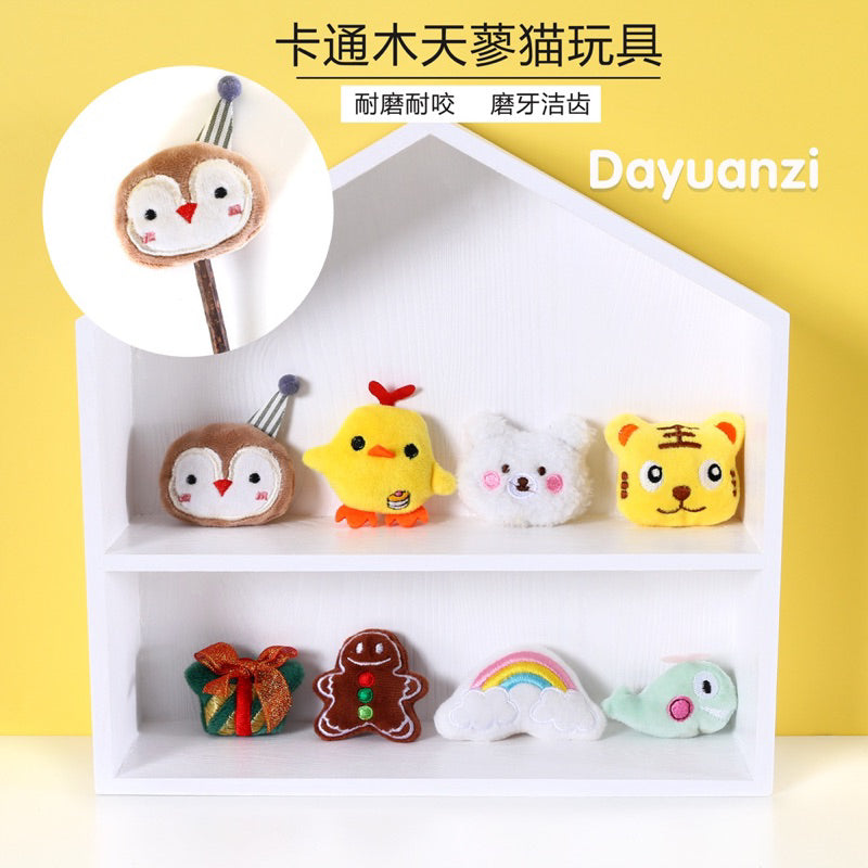Cat toy rainbow 🌈 series Catnip lollipop 🍭 catmint chasing bitting toy pet
