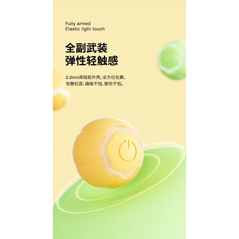 Aiwo Cat Toy Electronic Running Rotating Ball Chaser Silicone Smart Pet Toy