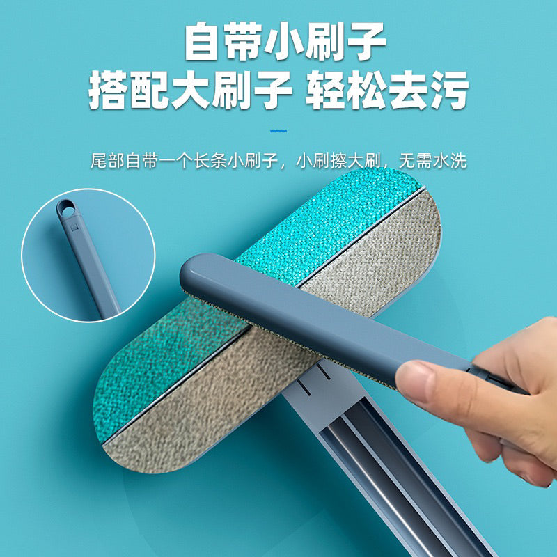 Cleaning Brush for bedsheet sofa and window mesh Pet Cat Hair remover