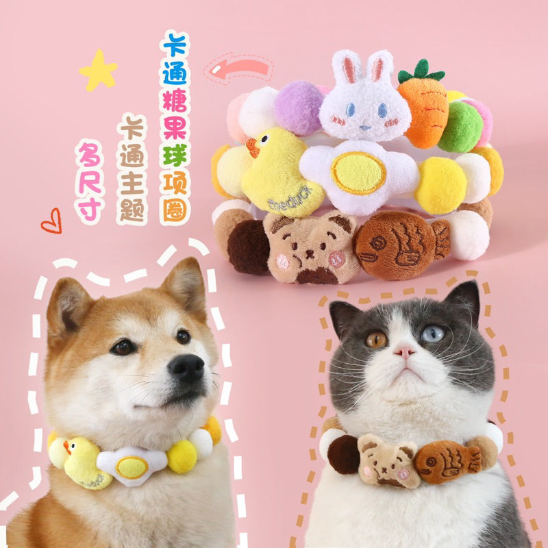 Cartoon animal zoo party fluffy toy pet collar cat dog necklace 30-38cm