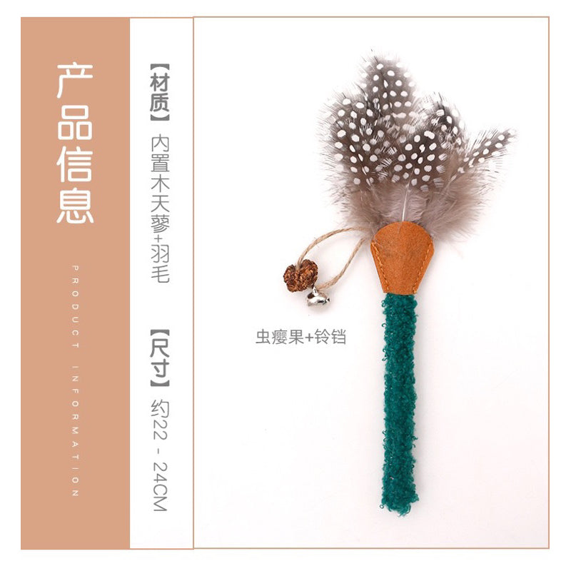 Cat toy Catnip bar set with fish feather bell insect Gall pet toy set