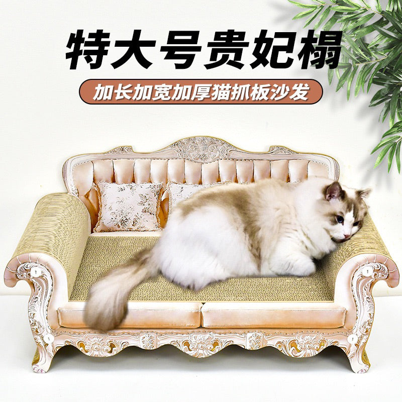 Deku Cat Scratcher Sofa vintage Scratch Board Large Pet Toy