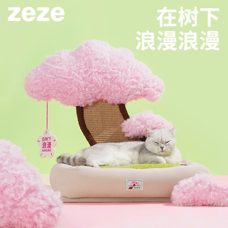 Zeze Sakura Tree Cat Scratcher Bed House Scratch Board Post Sisal