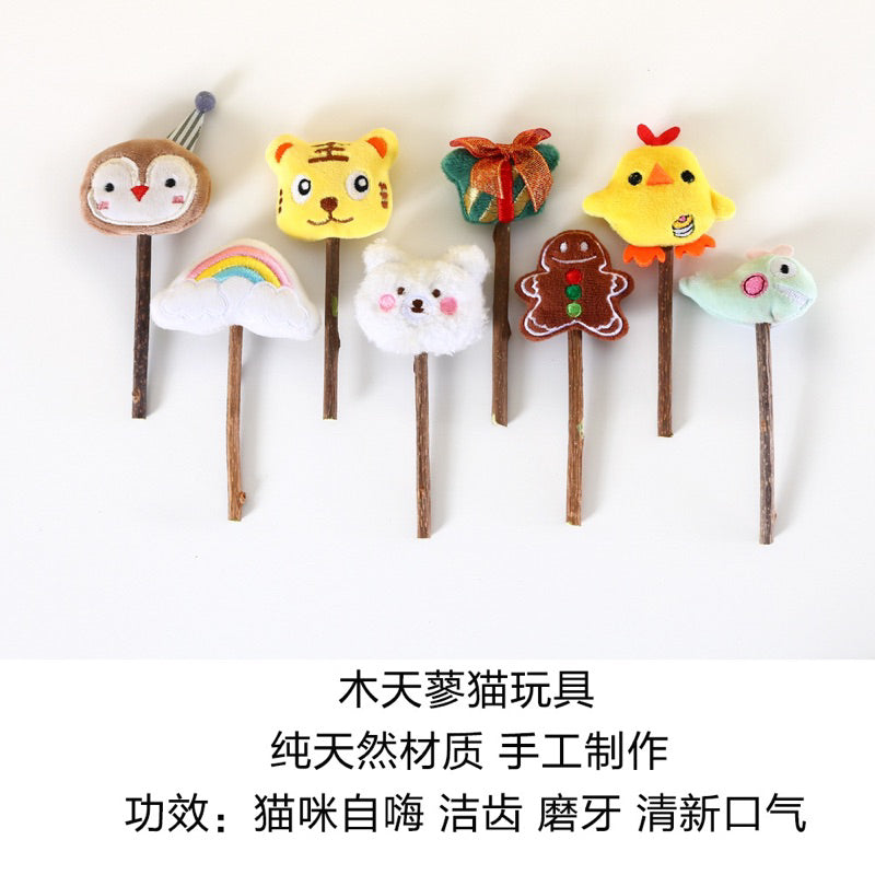 Cat toy rainbow 🌈 series Catnip lollipop 🍭 catmint chasing bitting toy pet