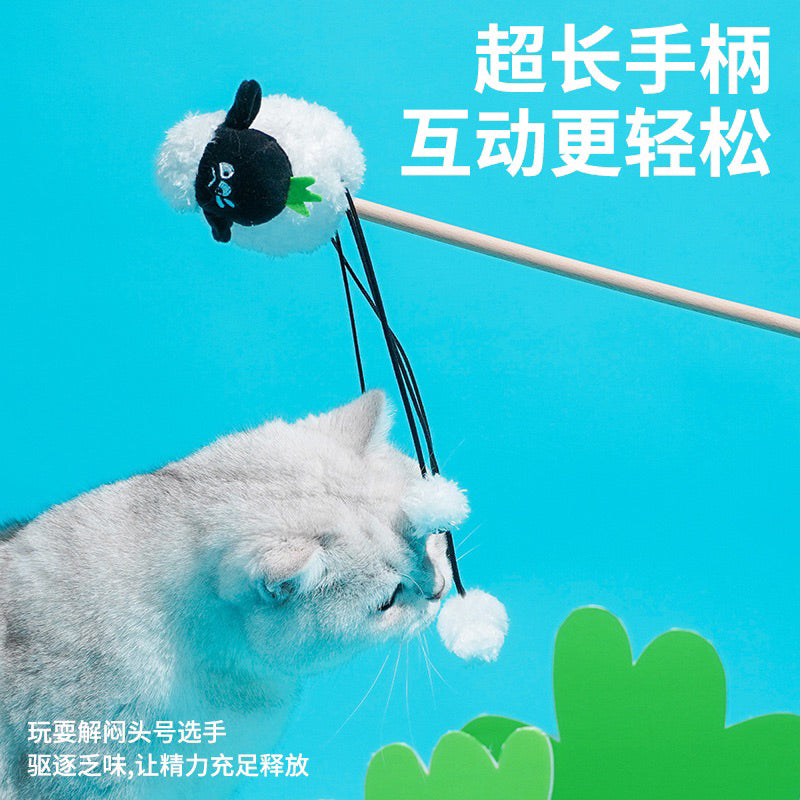 Zeze Cat teaser sheep lamb 🐑 wood stick wand pet toy