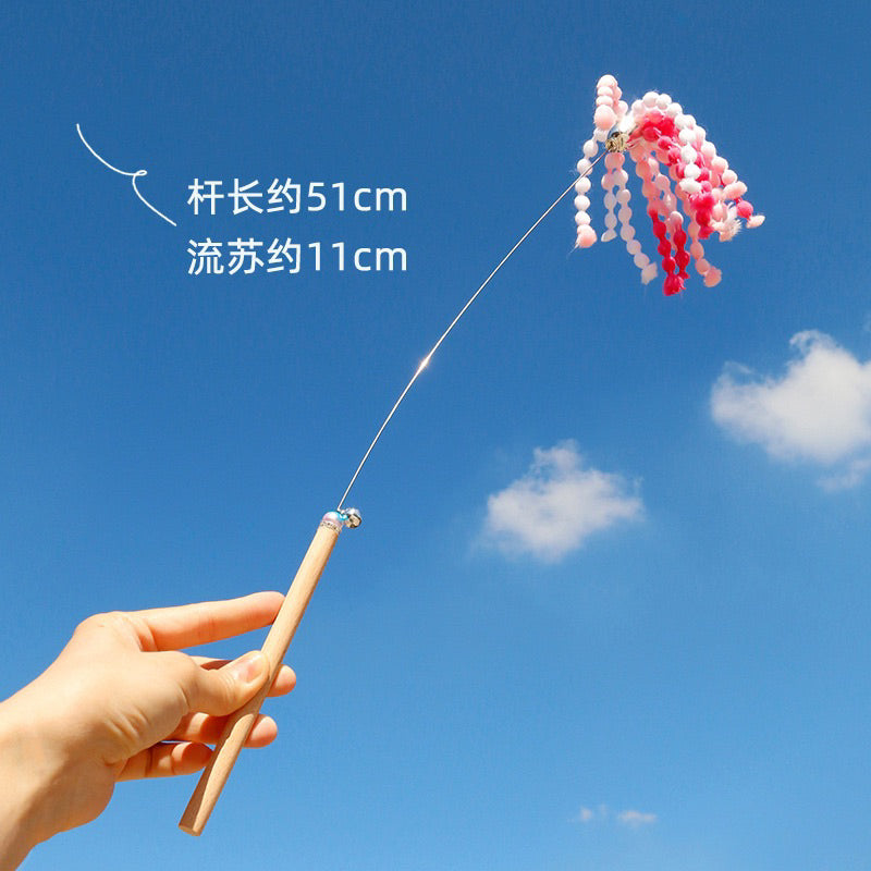 Pink Beads Cat Teaser feather wooden handle Pet Toy Stick Chaser