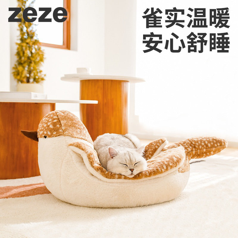 Zeze Birdie Sparrow Cat Bed warm sleeping pad pet toy