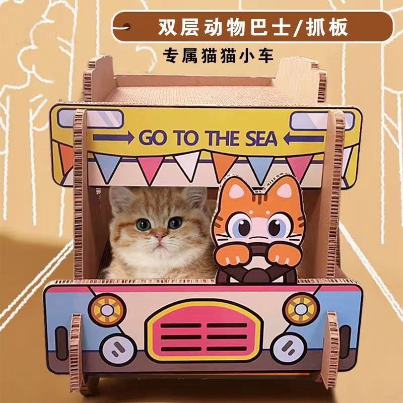 TinyPet deku double deck cat scratch board 🚌 pet house bed zoo bus