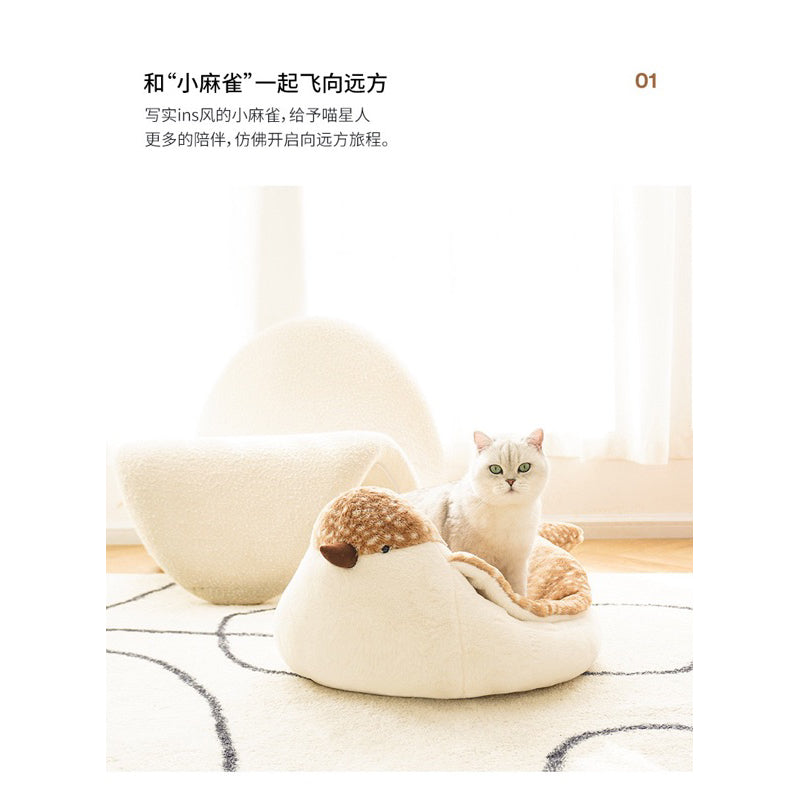 Zeze Birdie Sparrow Cat Bed warm sleeping pad pet toy