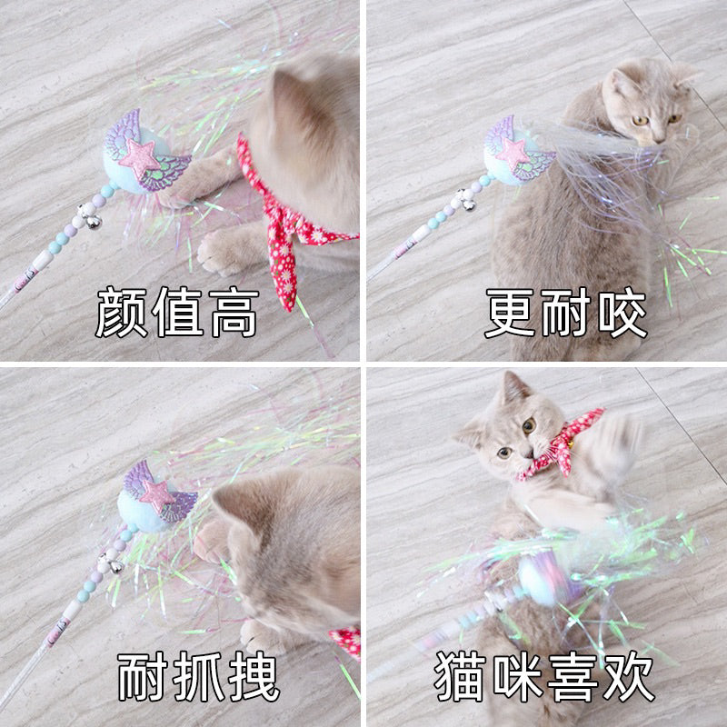Cat Teaser Angle Star Pet Toy Chaser Wand Stick Tassel Bell with Wing