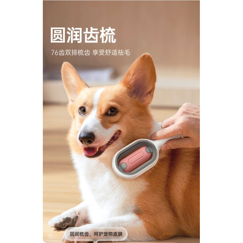 Pet Water Tank Grooming Brush Cat Dog Clean Message Comb