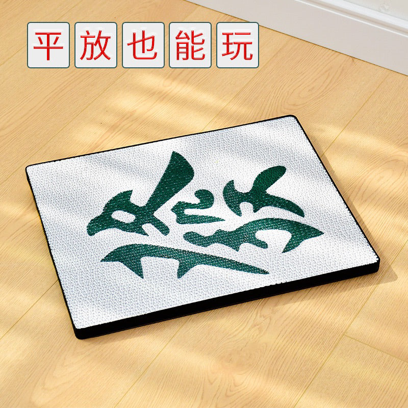 Deku Mahjong Cat Scratcher Scratch Board Pet Toy
