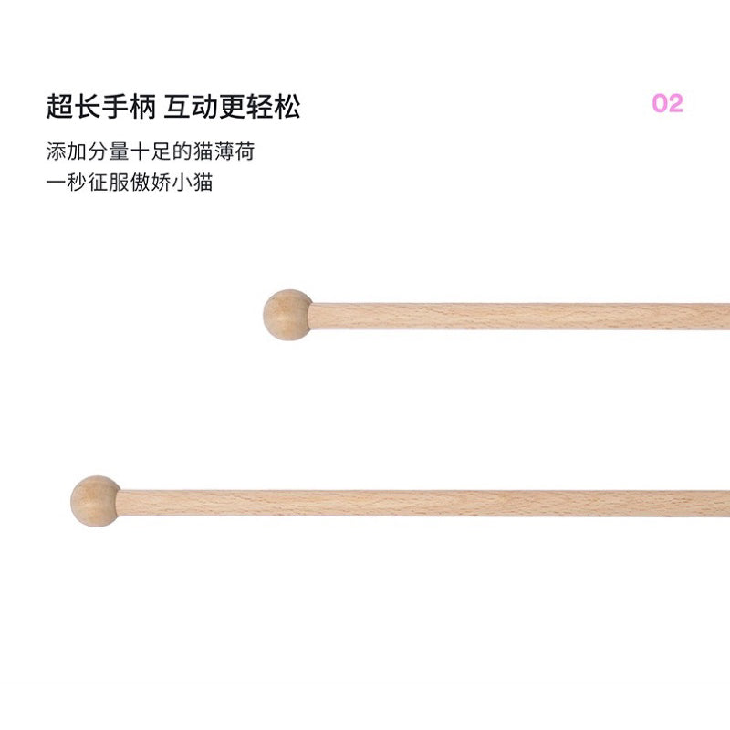 Zeze Cat teaser sheep lamb 🐑 wood stick wand pet toy