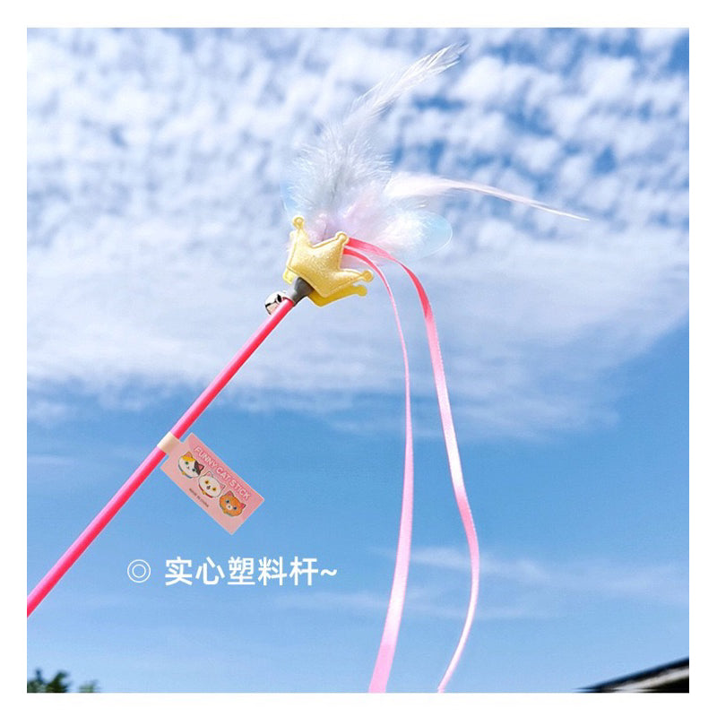 Cat Teaser Colorful feather crown and star pet toy wand stick chaser
