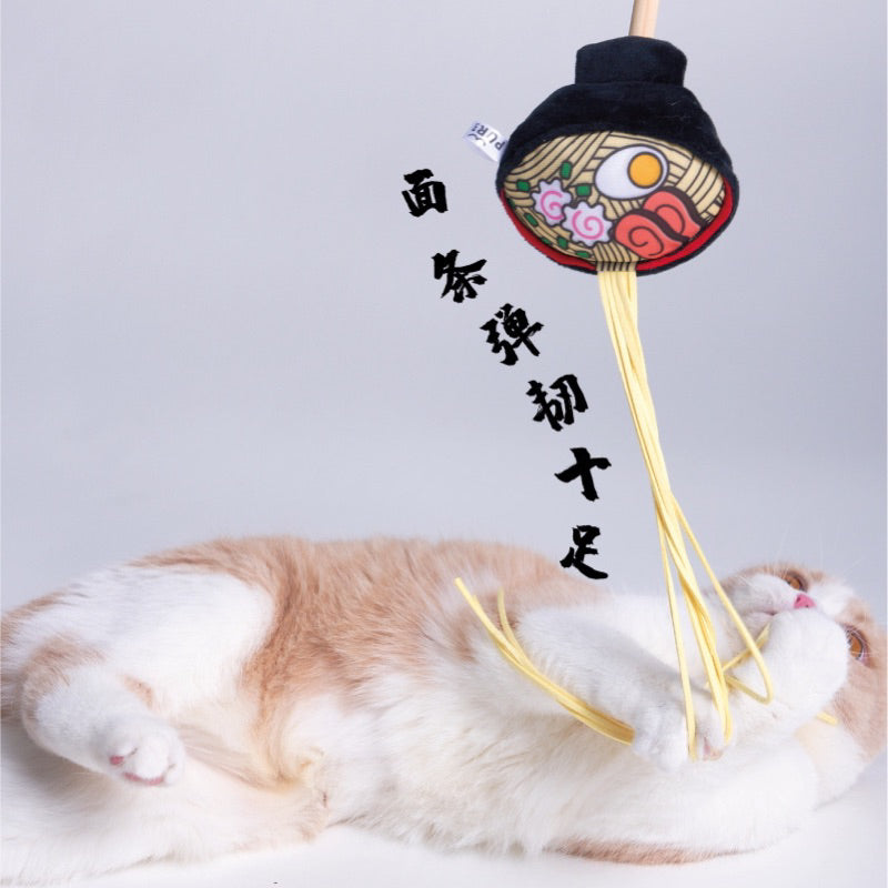 PurLab Food Series Cat Teaser Catnip Wood Handle Stick Wand Chaser Pet Toy