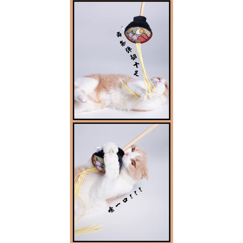 PurLab Food Series Cat Teaser Catnip Wood Handle Stick Wand Chaser Pet Toy