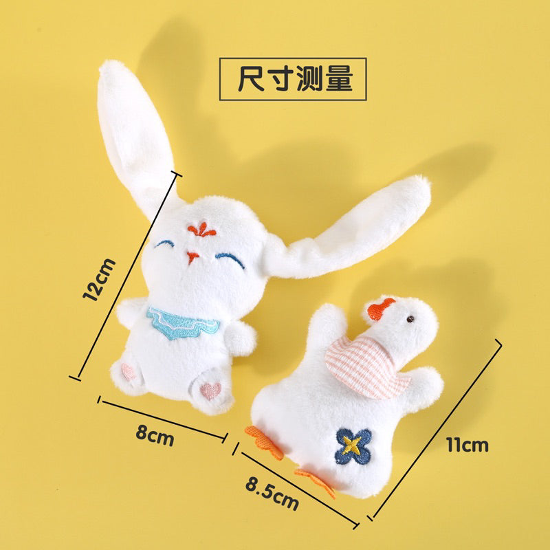 Comforting Toy for cats animal friend pet toy elephant unicorn 🦄 catnip bell